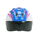 kask-rowerowy-allright-junior-r-s-kod-producenta-sk05009