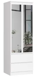 szafa-do-pokoju-dzieciecego-biala-1-drazek-60-cm