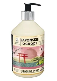 szampon-dla-psa-super-beno-dookola-swiata-japonskie-ogrody-york-400ml