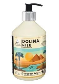 szampon-dla-psa-super-beno-dookola-swiata-dolina-nilu-dluga-siersc-400ml