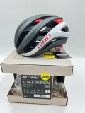 kask-rowerowy-giro-aether-spherical-mips-51-55-stan-nowy-kod-producenta-gr-7129107