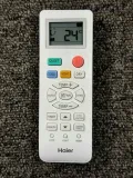 pilot-klimatyzacji-haier
