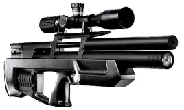 wiatrowka-pcp-kalibrgun-cricket-standart-45-mm