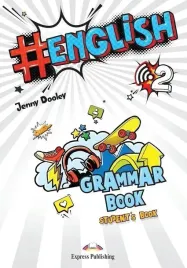 english-2-grammar-book-digibook-express-publ