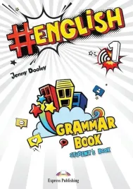 english-1-grammar-book-digibook-express-publ