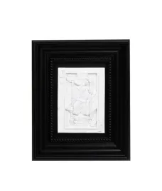 obraz-shp-jack-bialy-czarna-rama