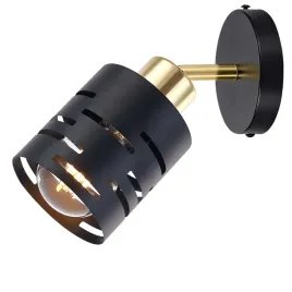 kinkiet-scienny-wewnetrzny-lampa-scienna-czarny-e27-ruchomy-led