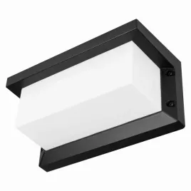 kinkiet-zewnetrzny-lampa-ogrodowa-led-12w-elewacyjna-scienna