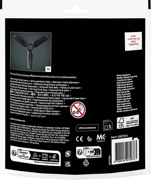 lego-technic-bialy-wodnosamolot