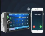 radio-samochodowe-bluetooth-dotykowe-android-2din-i-pilot-szerokosc-produktu-17-9-cm
