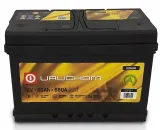 akumulator-uruchom-efb-ug69h-69ah-680a-pojemnosc-69-ah