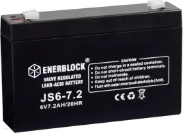 akumulator-enerblock-js6-7-2-7-2ah-6v-bufor-ups