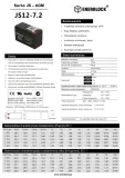 akumulator-enerblock12v-72ah-js12-72-stan-nowy