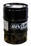 olej-revline-hercules-ls-10w40-60l-jasol-05901797906993