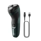 golarka-elektryczna-meska-philips-x3002-00-kolor-dominujacy-zielony