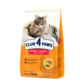 club-4-paws-premium-hairball-karma-sucha-dla-kota-kurczak-odklaczajaca-2kg