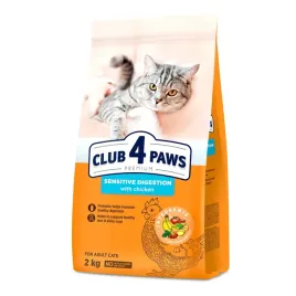 club-4-paws-adult-sensitive-digestion-2kg-sucha-karma-dla-kota