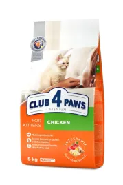 club-4-paws-cat-kitten-kurczak-5kg-sucha-karma-dla-kociat