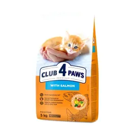 club-4-paws-kitten-5kg-sucha-karma-dla-kociat-z-lososiem