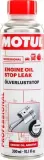 motul-engine-oil-stop-leak-300ml