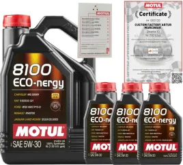 motul-8100-eco-nergy-5w30-a5-b5-8l-ford-wss-m2c913-d-zawieszka