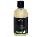 deturner-interior-dressing-dressing-wnetrz-250-ml
