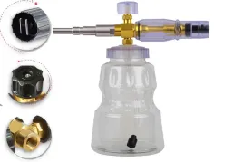 pianownica-mosiezna-1l-lanca-pianowa-do-myjek-cisnieniowych-kew-g1-4-m
