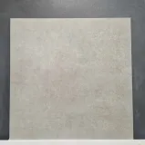 gres-concrete-beige-rect-60x60-jednostka-sprzedazy-m2