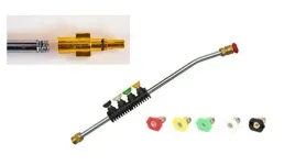 lanca-metalowa-46-cm-dysze-do-myjki-stanley