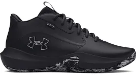 buty-sportowe-do-koszykowki-under-armour-lockdown-7-3028512-003-46