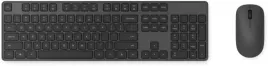 zestaw-bezprzewodowy-xiaomi-wireless-keyboard-and-mouse-combo