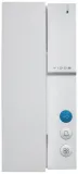 unifon-vidos-2ip-u210-w