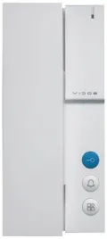 unifon-vidos-2ip-u210-w