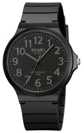 zegarek-meski-skmei-2108bkdkgy-ac-box