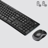 logitech-mk270