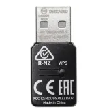 edimax-n300-wlan-300-mbit-s