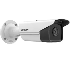 hikvision-ds-2cd2t43g2-2i-kula-ksztalt-kamera-bezpieczenstwa-ip-zewnet