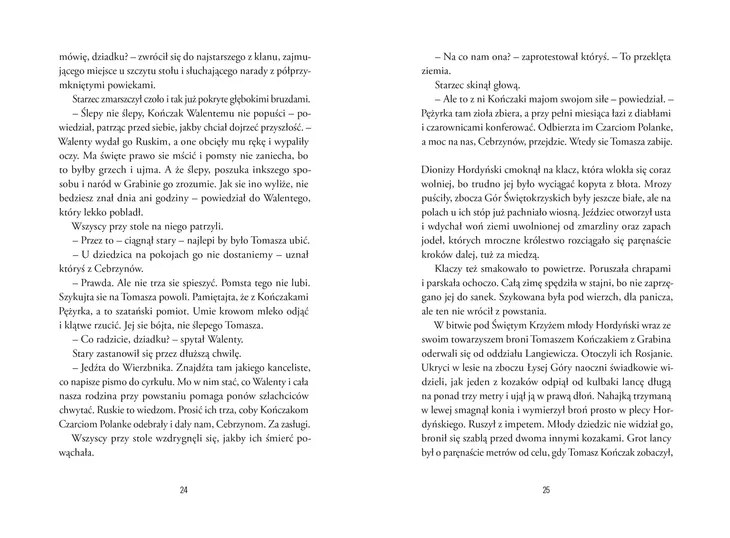 goloborze-stan-opakowania-oryginalne