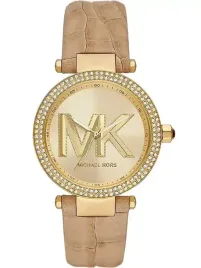 zegarek-damski-michael-kors-parker-mk4725-box