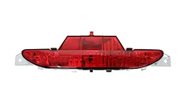 peugeot-208-lampa-przeciwmgielna-tyl-tylna