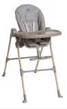 krzeslo-polly-essential-ash-0-36m