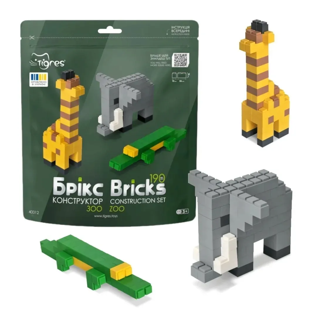 klocki-konstrukcyjne-bricks-zoo-190-el
