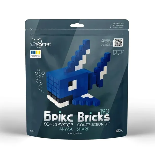klocki-konstrukcyjne-bricks-rekin-190-el-plec-chlopcy-dziewczynki