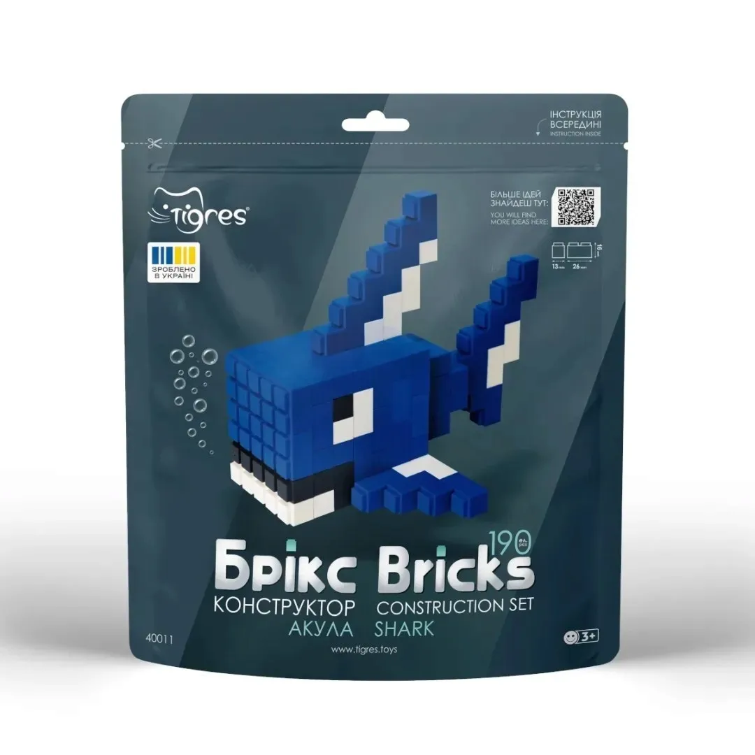 klocki-konstrukcyjne-bricks-rekin-190-el-stan-nowy