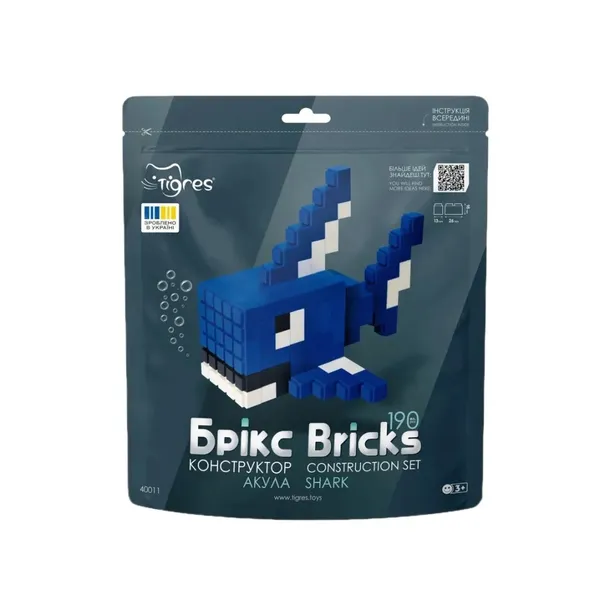 klocki-konstrukcyjne-bricks-rekin-190-el-wiek-dziecka-3-lata
