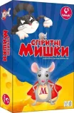 sprytne-myszki-ua