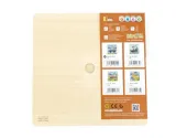 viga-44629-puzzle-na-podkladce-9-elementow-auto-marka-milly-mally