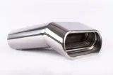 koncowka-tlumika-h-2004-stan-nowy-producent-czesci-st-parts