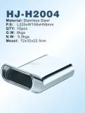 koncowka-tlumika-h-2004-producent-czesci-st-parts-stan-nowy