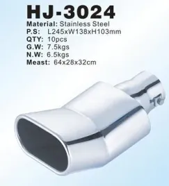 koncowka-tlumika-h-3024